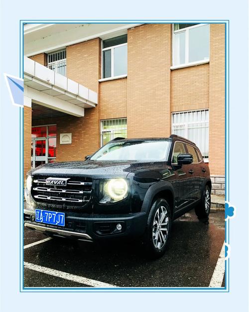 成都车牌靓号过户攻略:轻松实现车牌梦!