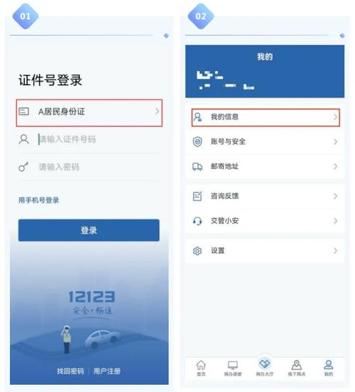 小区严查:车牌录入需出示行驶证,车主们注意啦!