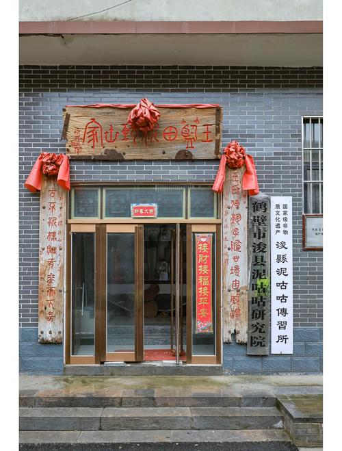 探寻浚县车牌靓号,独特编号等你来珍藏