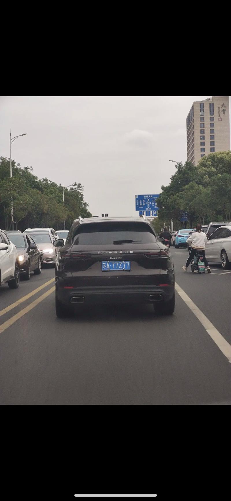 南京车牌靓号转让:传承独特韵味,寻觅知音车主