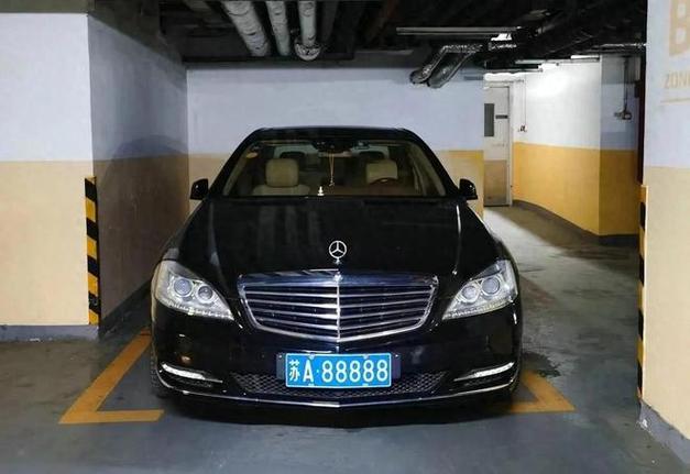 常州市民喜提车牌88888”,车牌靓号引发热议!