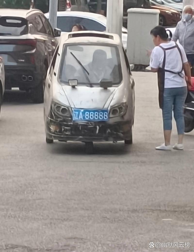 泸州车牌靓号竞拍风云:价格