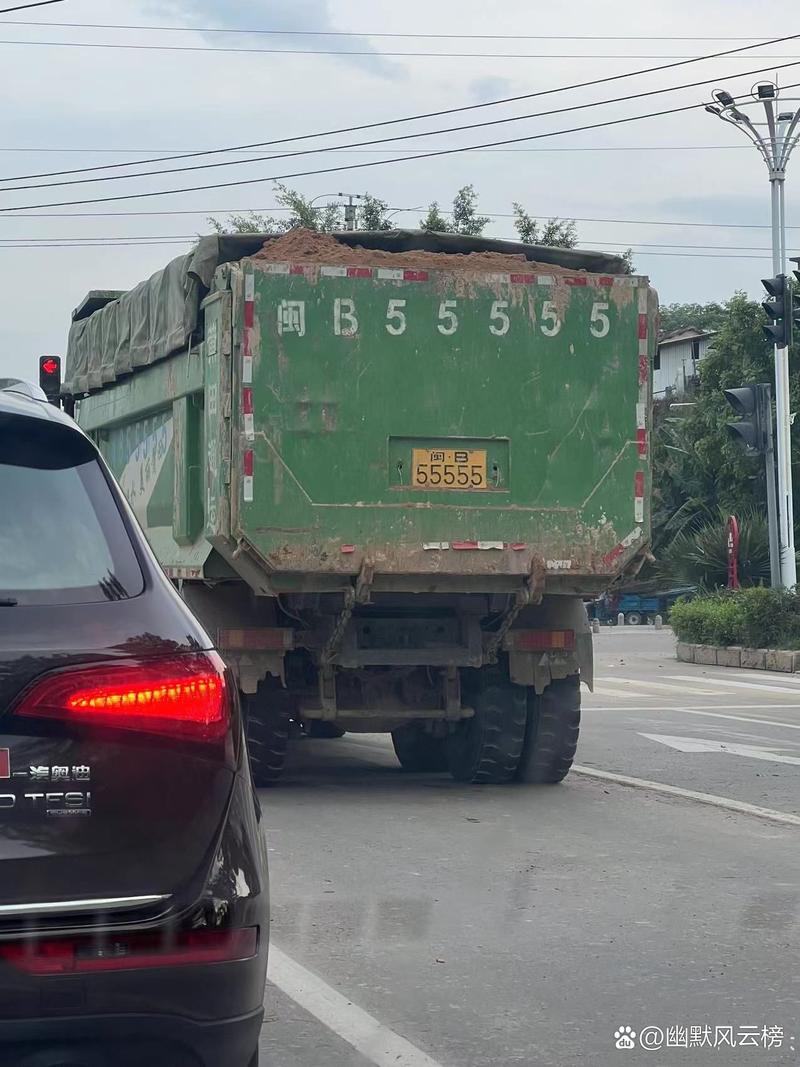 泸州车牌靓号竞拍风云:价格