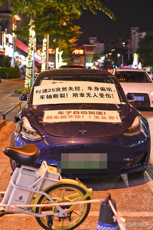 新车上路,旧车牌传承故事引发热议