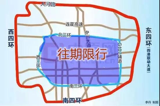 郑州限行新规:外地车牌车辆将受影响?限行范围及时间公布!