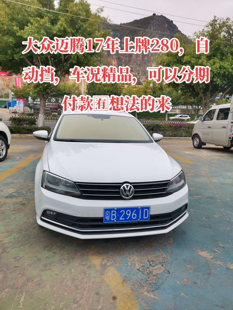 文山车牌靓号,稀有号码限时抢购,错过不再有!