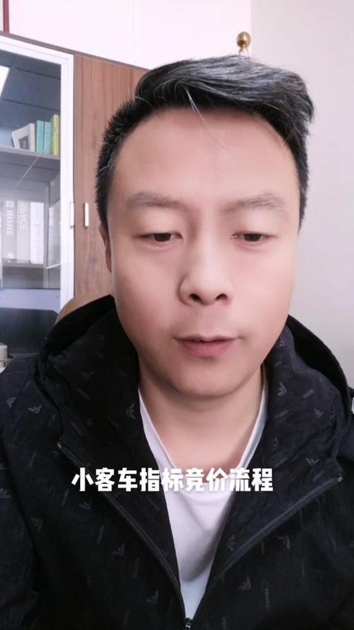 天津车牌靓号蓝号价格疯涨,百万级交易频现!