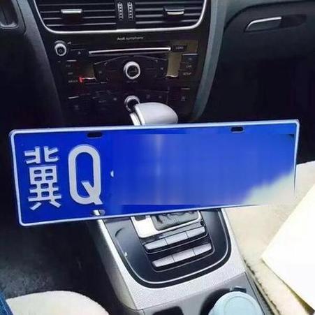承德车牌靓号一网打尽,让您轻松拥有专属身份象征!