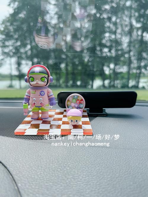 Molly停车牌:引领潮流的个性之选
