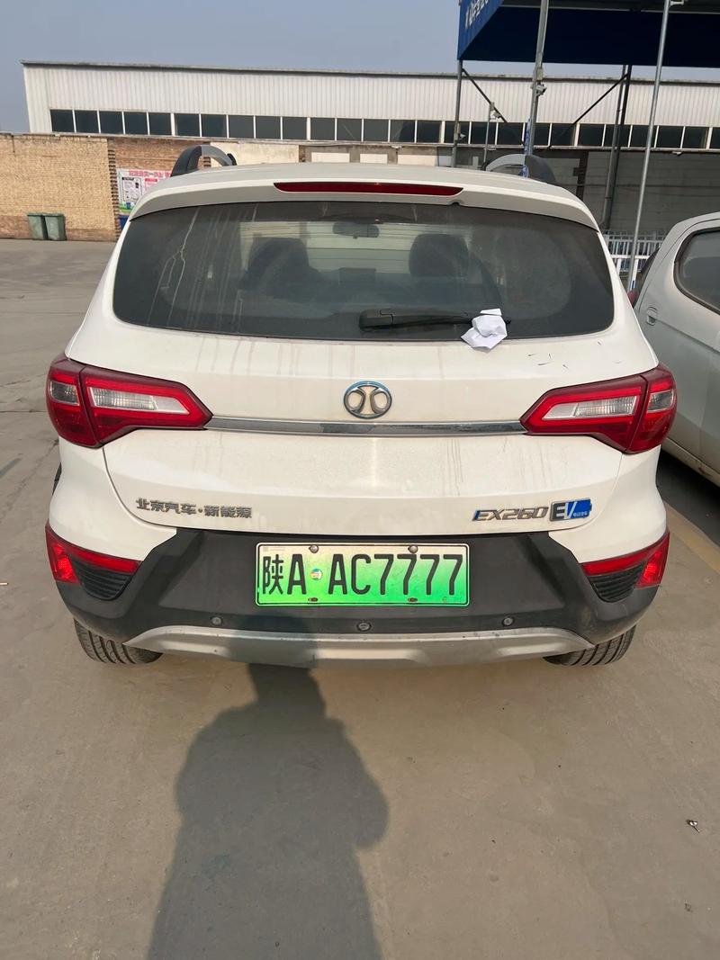 榆林车牌靓号大G”走红网络,网友:羡慕嫉妒恨!