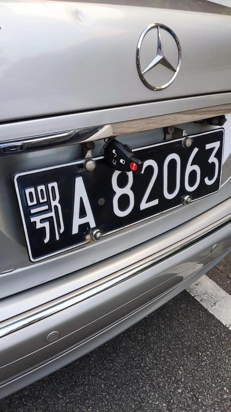 仙桃车牌号独家出售,抢手车牌等你来拿!