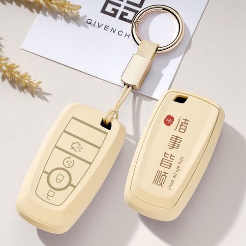 林肯车牌黄色包包——时尚与个性的完美融合