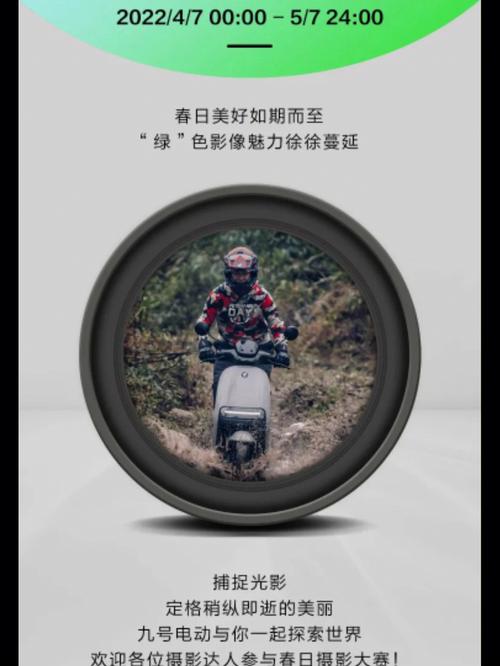 扶沟车牌靓号竞拍风云再起,车牌故事等你续写