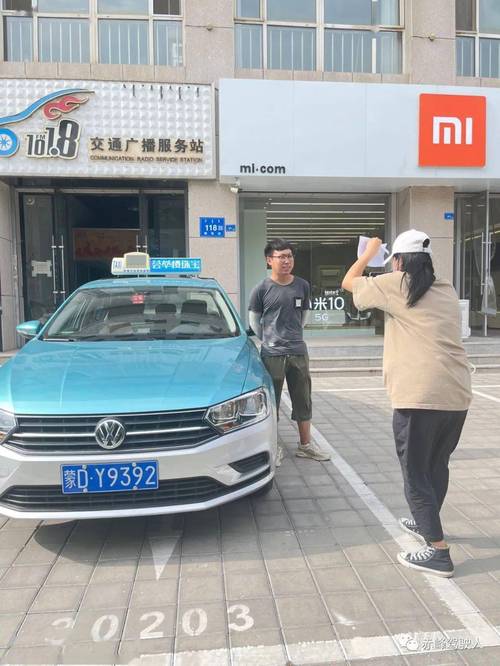 出租车牌照:该自由交易还是严格管控?