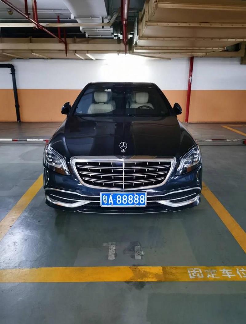 广元市车牌靓号88888”火爆竞拍,车牌收藏新宠!