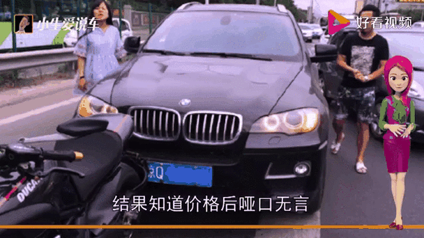 嘉兴车牌88888”惊现街头,抢眼程度堪比明星效应!