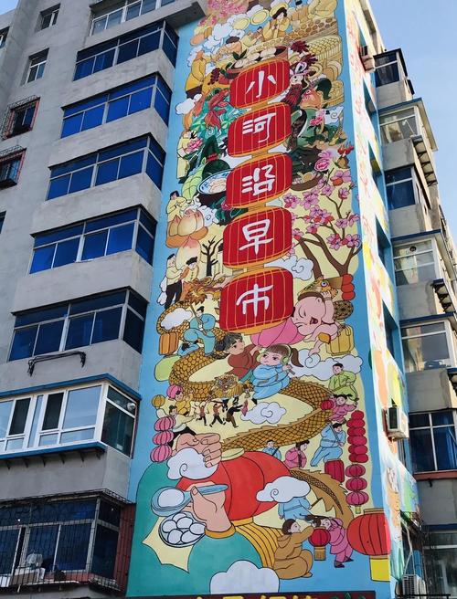 沈阳2017车牌号段:见证城市变迁的专属印记