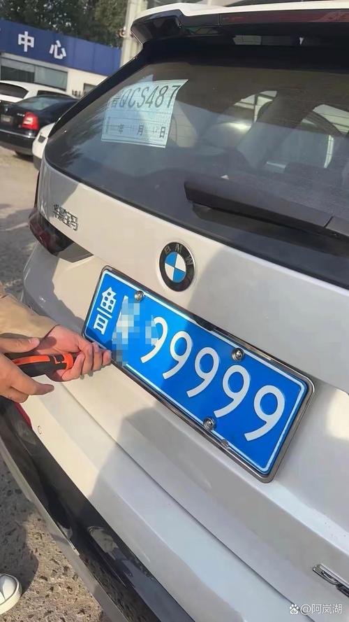 临夏车牌靓号:尽显尊贵气质,引发网友热议