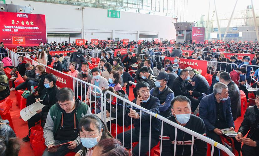 三沙市车牌靓号00001”横空出世,引发抢购热潮!