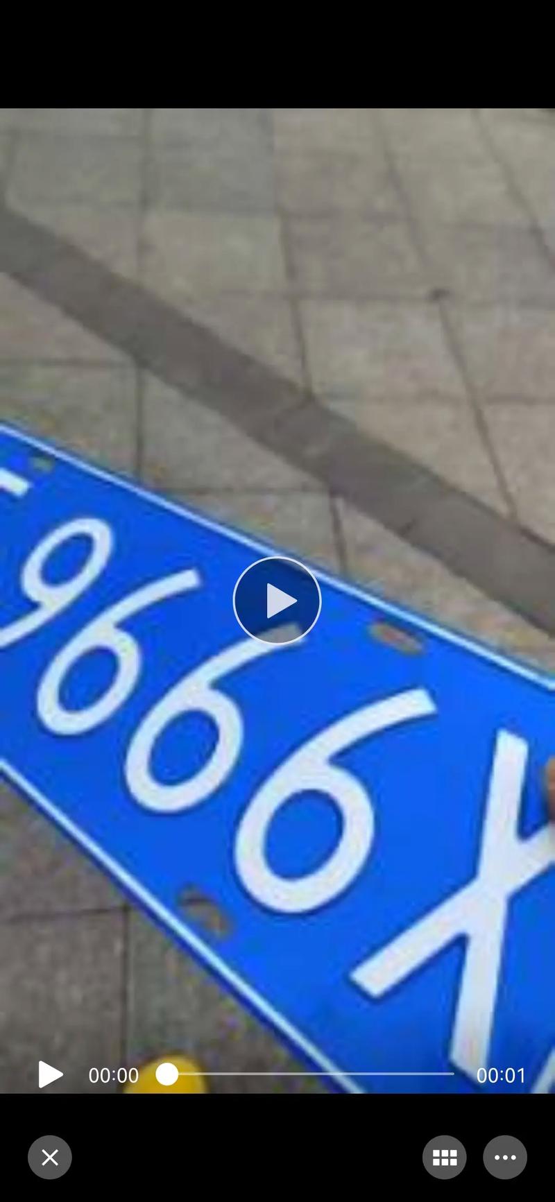 云南车牌连号靓号网:抢购云南车牌新潮流