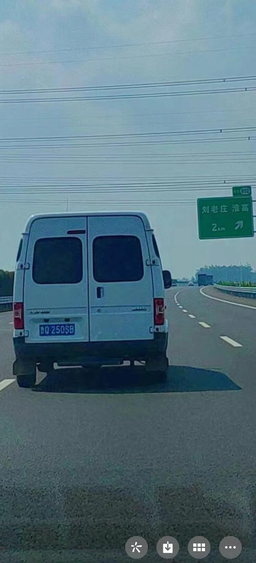 扬州车牌靓号:一瞥扬州的车牌风光