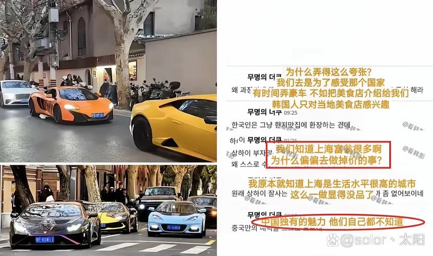 沪fy车牌,神秘车主身份引发热议!