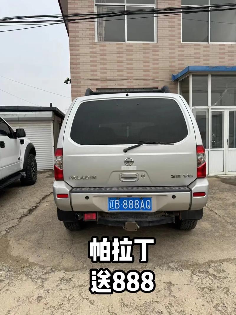 大连车牌号88888亮相,引发热议!靓号魅力无限!