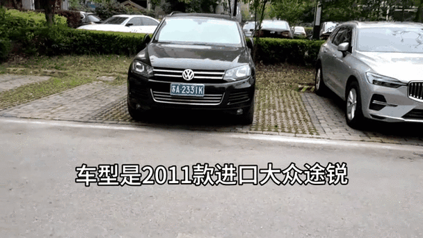 南京车牌号苏A12345爆红网络,一牌难求,车主身份及背后的故事