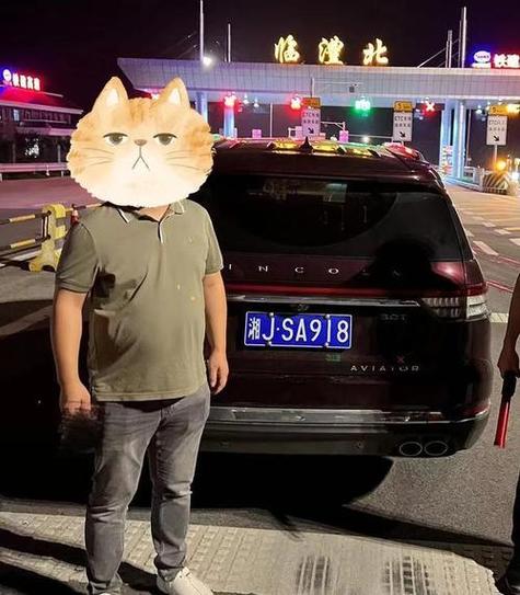常德车牌靓号,独特魅力等你来揭晓