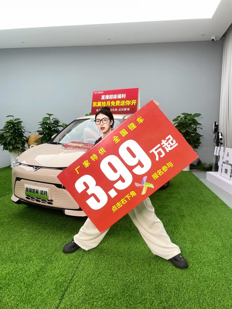翼f车牌归属地:带你了解神秘的车主背景!