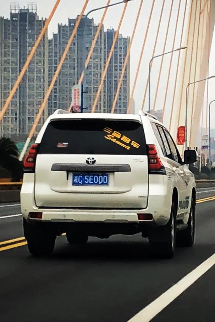 探寻郴州车牌之美:靓号车牌平台上的独特魅力