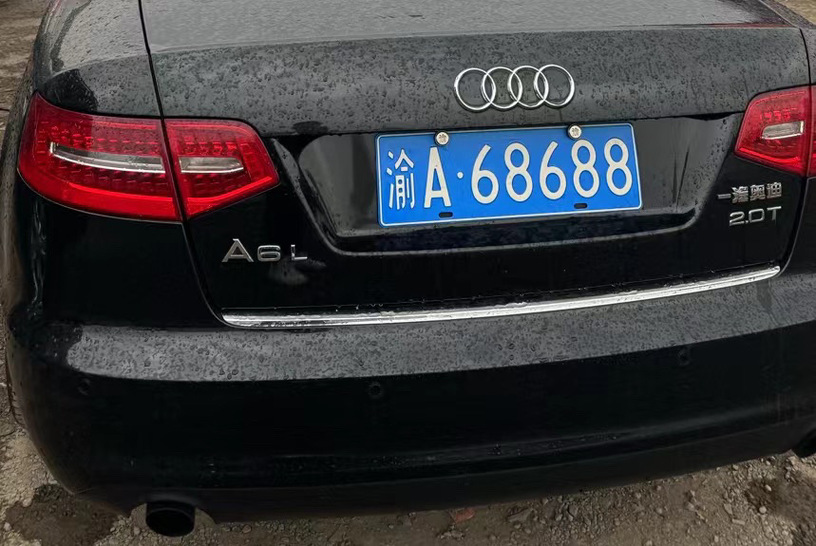 拉萨车牌靓号热销,车牌价值翻倍!