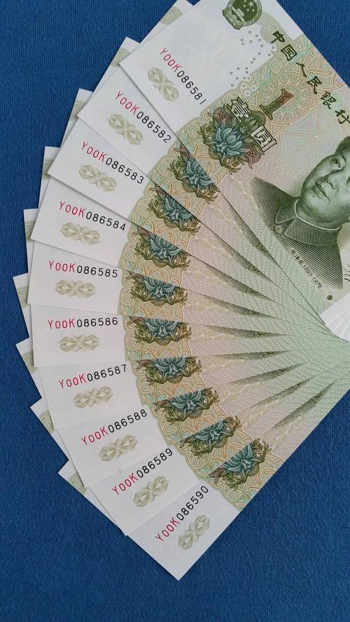 厦门车牌靓号群:稀有号码抢购热潮,一号”难求!”