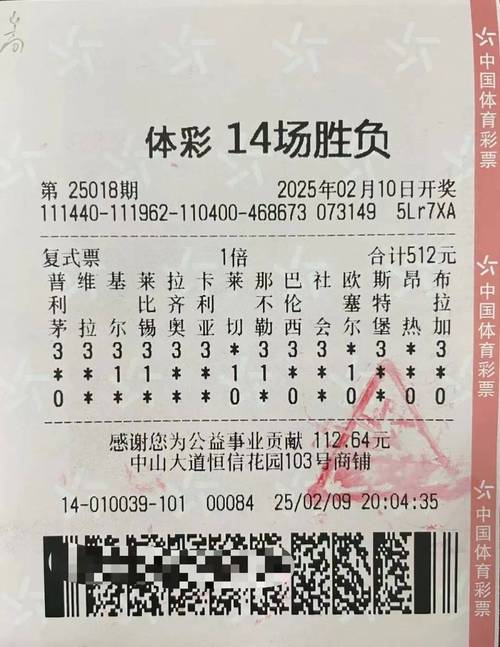 河源惊现靓号车牌!万元大奖等你来抢!”