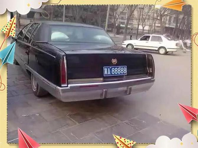 车牌号码678竟成天价收藏品,其独特价值!