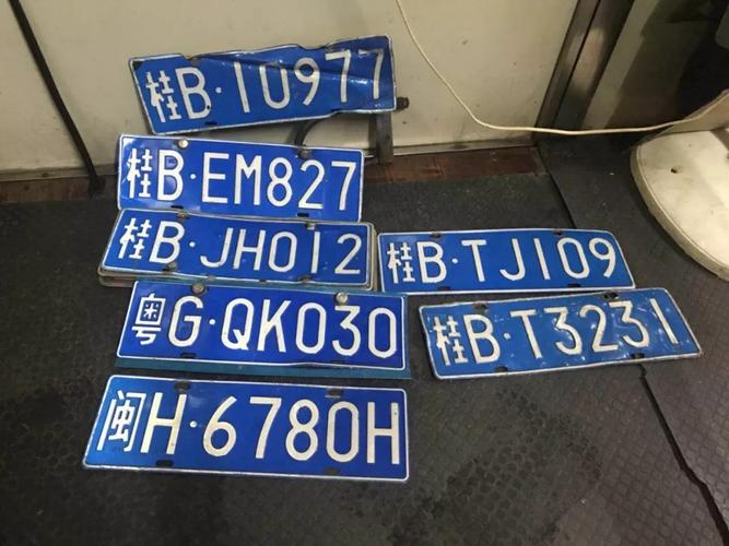柳州车牌号码自选,畅享个性化车牌新潮流