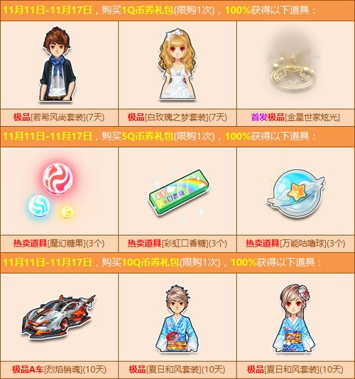 延安独家靓号车牌,抢购热潮来袭!