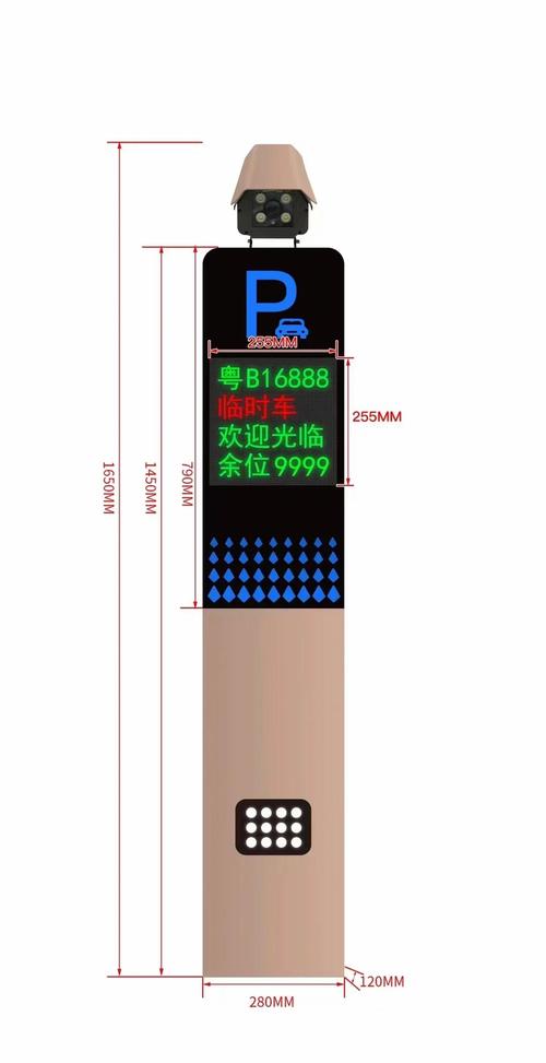 智能车库识别车牌,一键遥控出入,引领智慧生活新潮流!