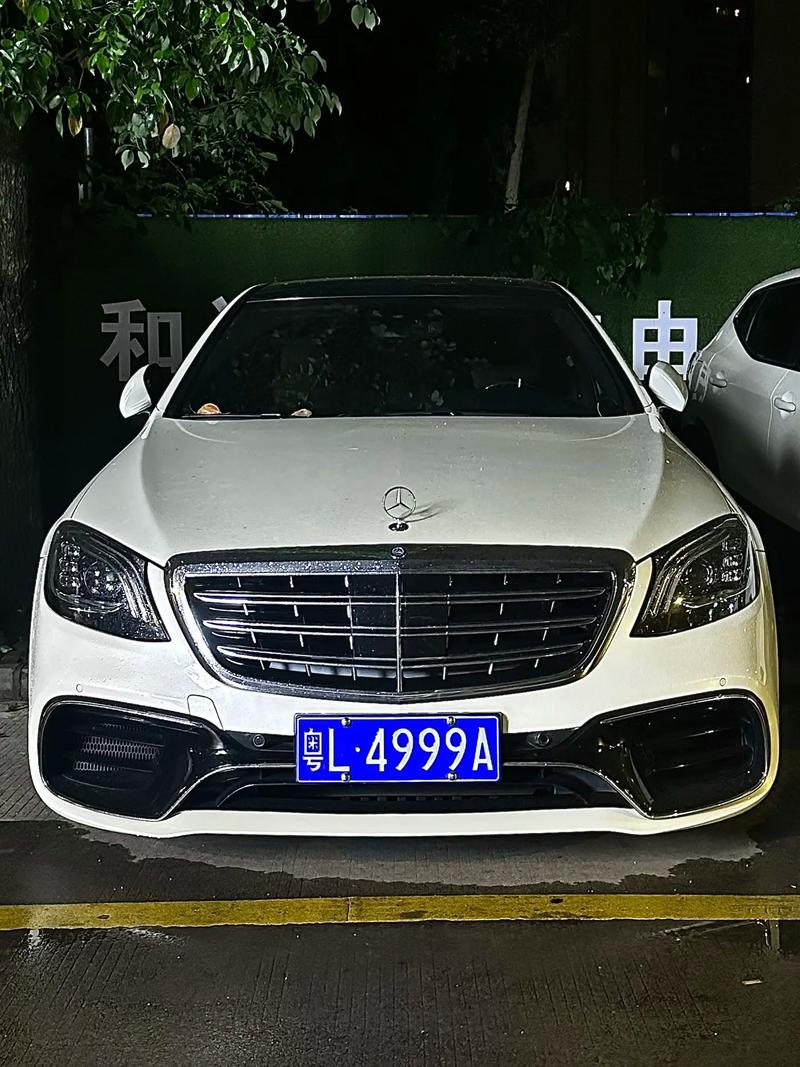 内江车牌豹子号”靓号火爆,车主争相竞拍