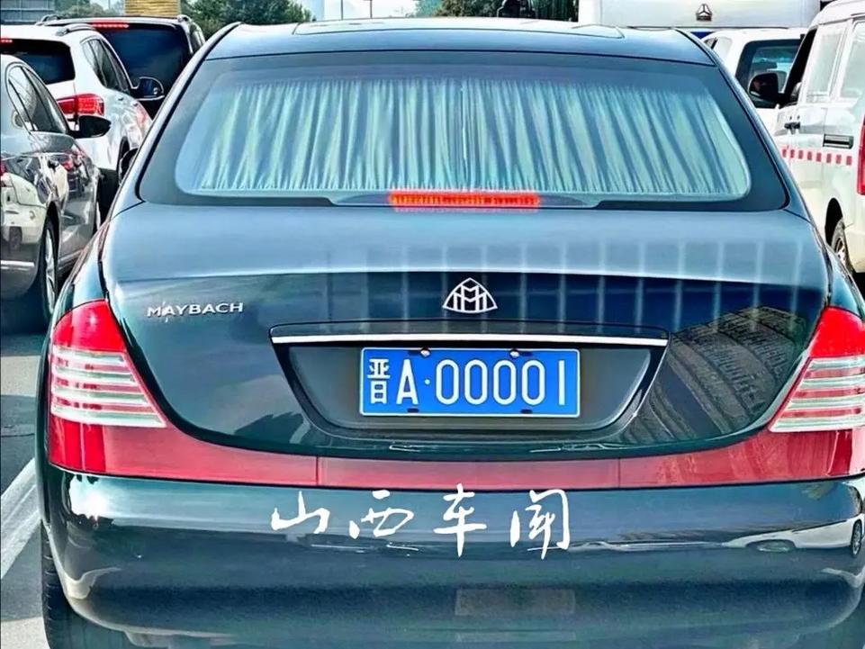 太原车牌靓号88888”独家出售,错过再无!