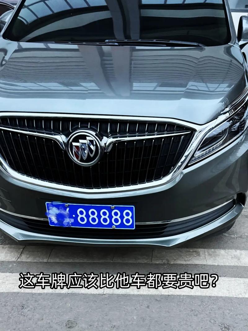 张掖车牌88888,见证城市荣光与梦想启航