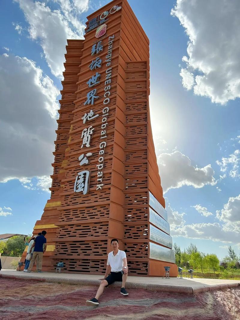 张掖车牌88888,见证城市荣光与梦想启航