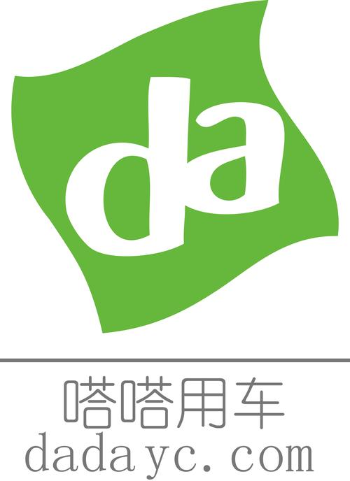 泉州新能源车牌新潮流:绿色动力靓号来袭