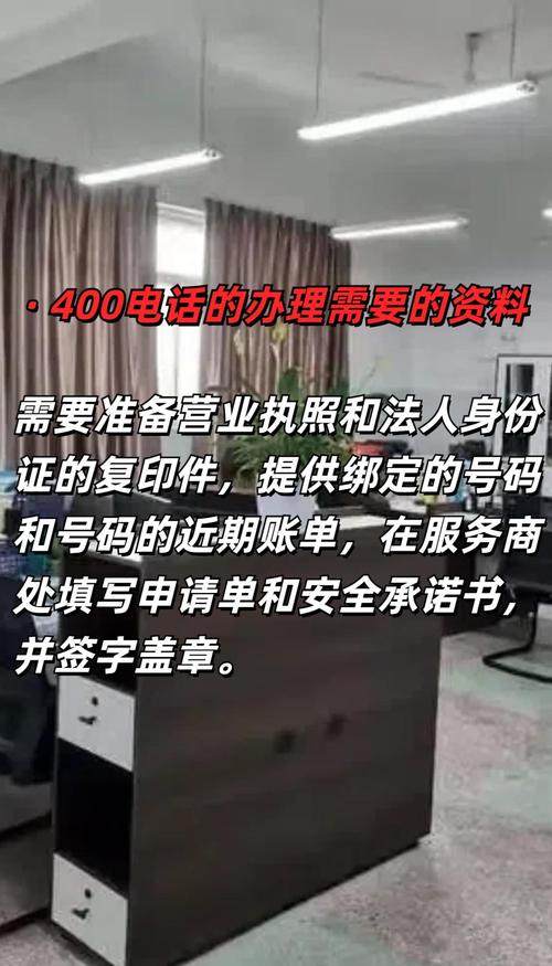 探寻南阳车牌靓号背后的故事:代办电话背后的行业秘密