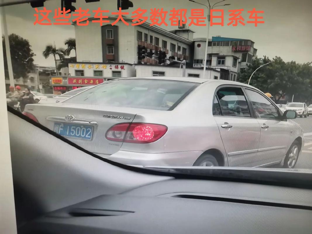 车牌108:探寻那抹特别的数字魅力