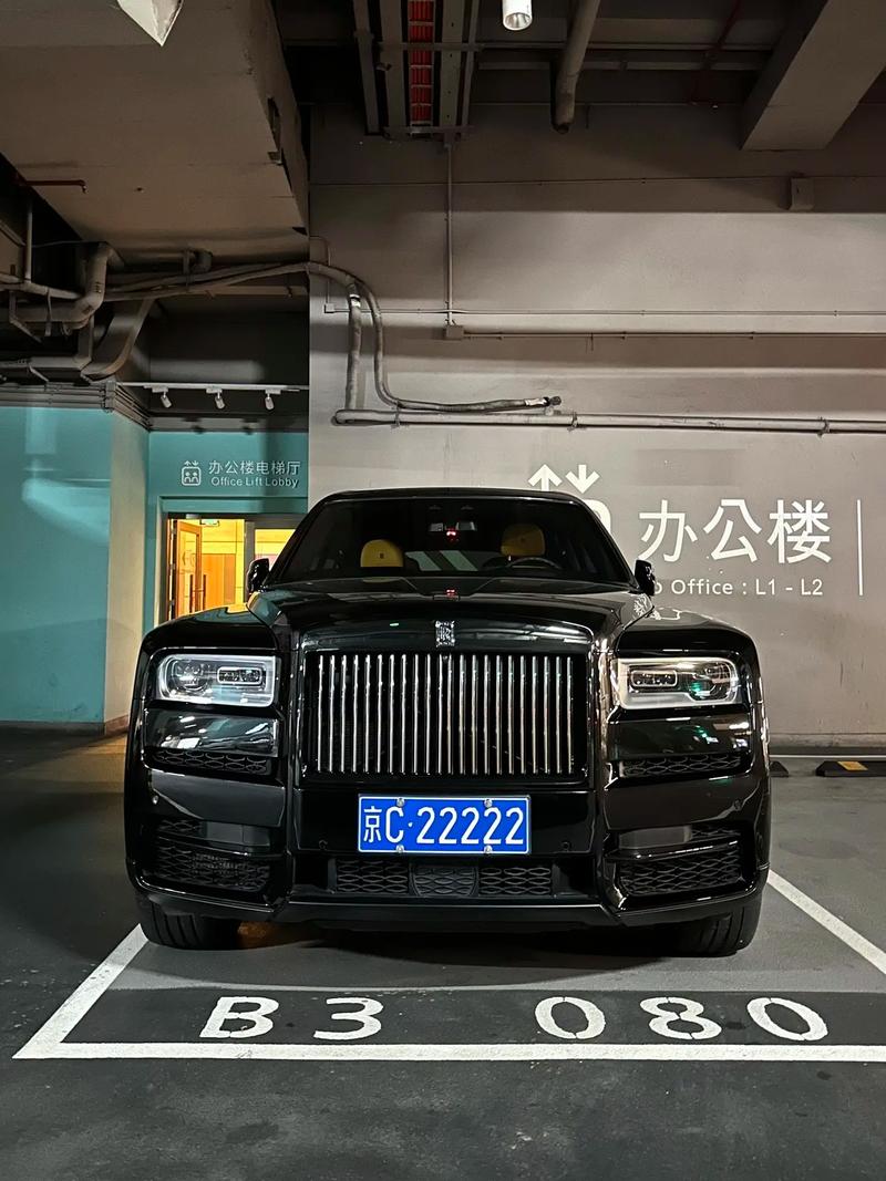 杭州车牌靓号拍卖风云再起,千万豪车竞逐牌照盛宴!”