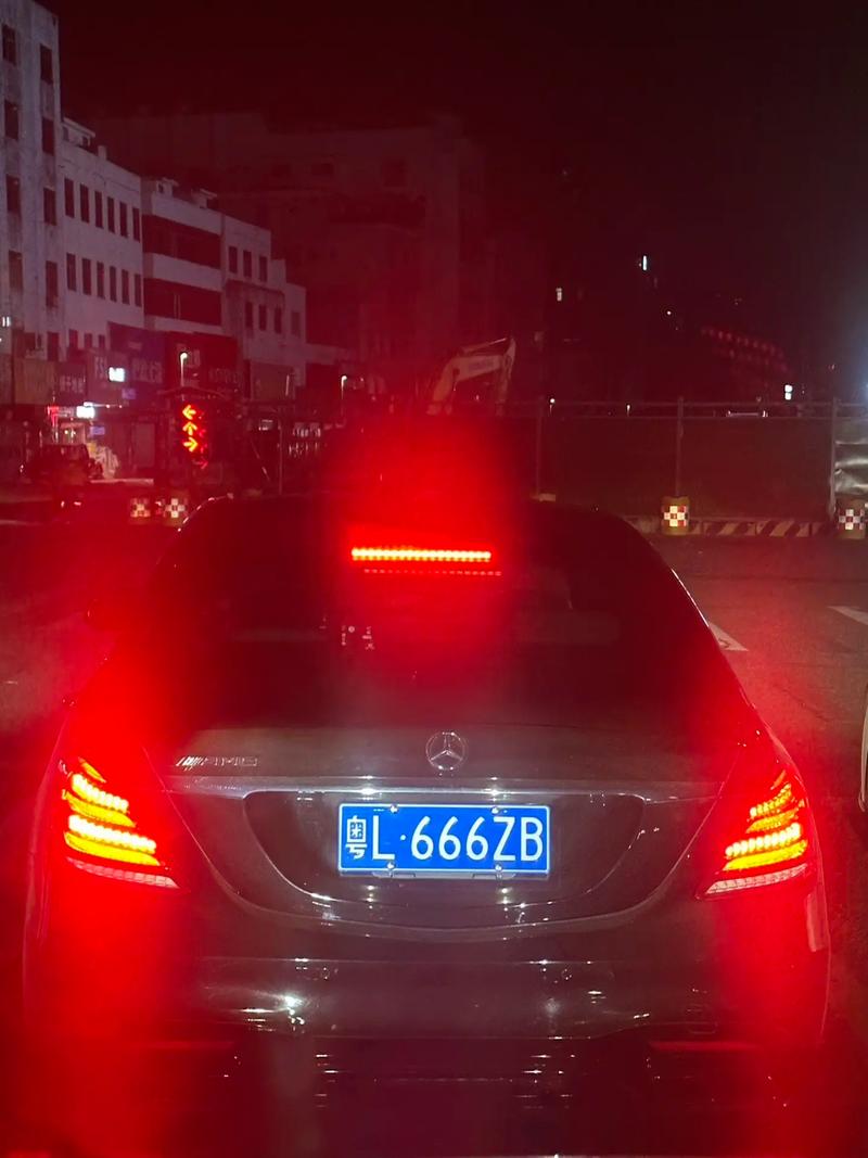 广州车牌竞拍火爆,靓号车牌抢手程度令人咋舌!”
