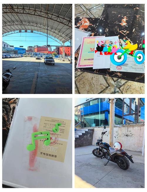 一图掌握:摩托车牌照安装步骤详解
