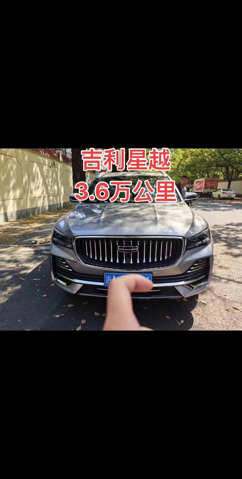 L牌新贵:我国最热门的豪华车牌!