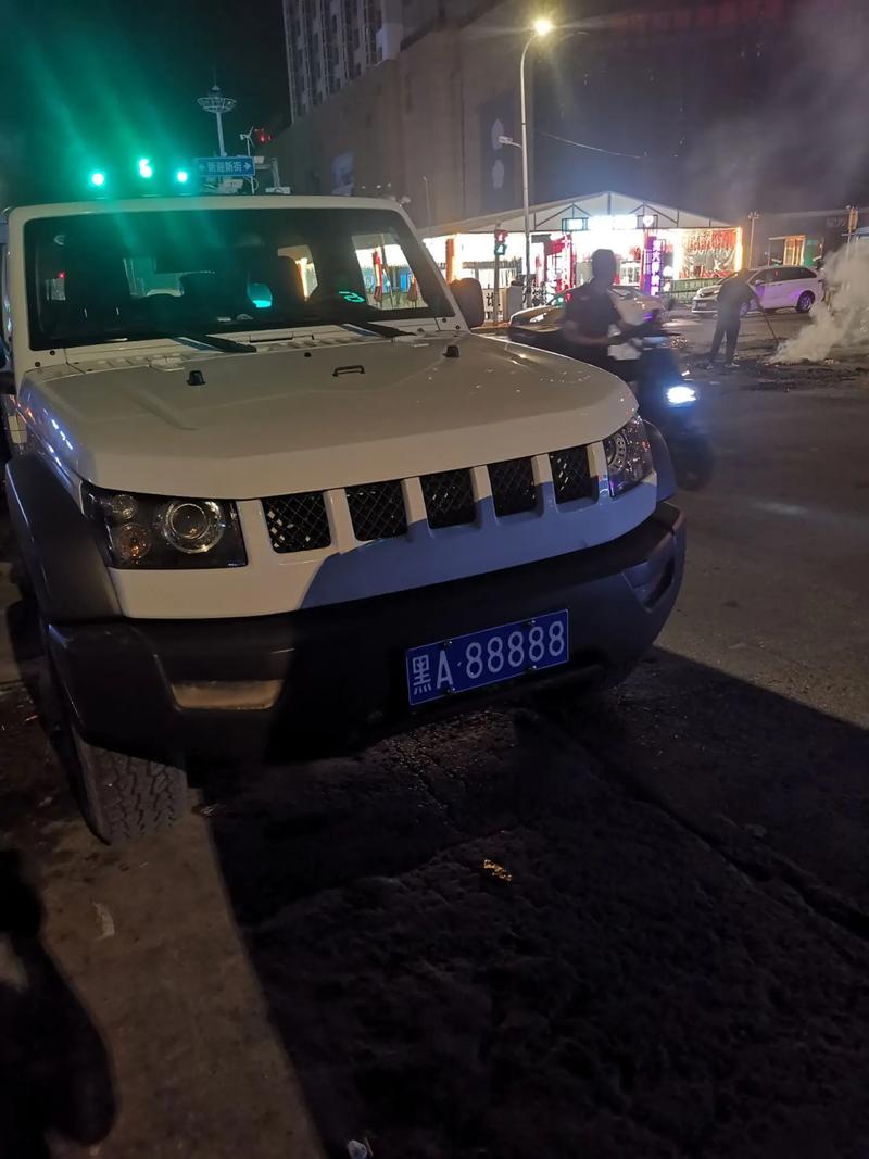 大庆靓号车牌,彰显城市风采